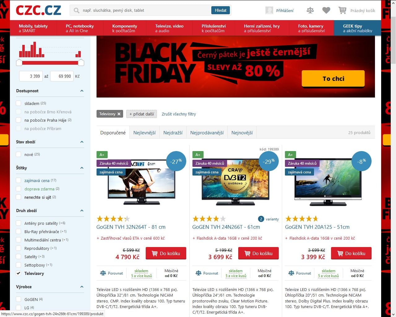 CZC - Black Friday 2017