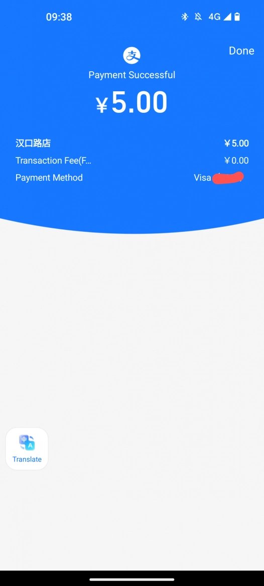 Mobilní QR platby Alipay v Číně