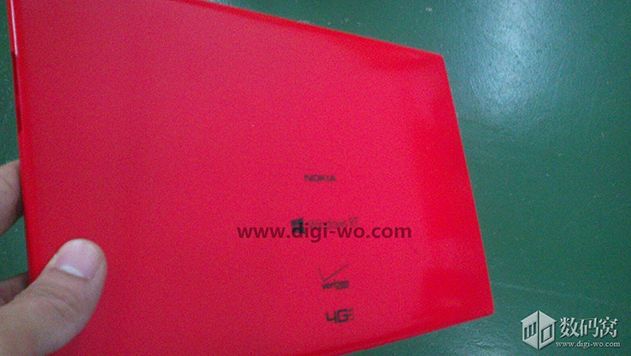 Na čínském webu Digiwo se objevil snímek, který má údajně zobrazovat podobu nového tabletu od Nokie.