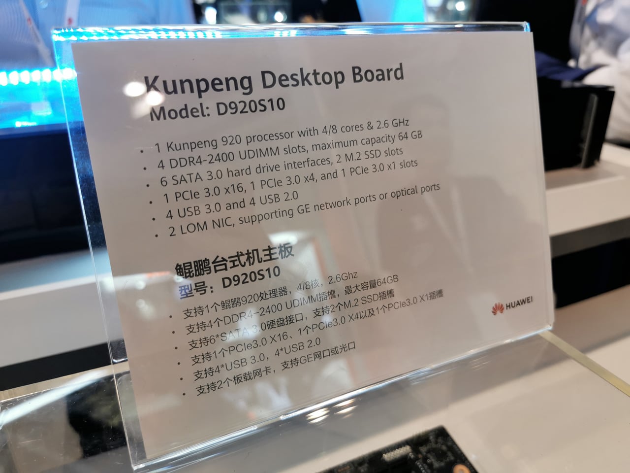Základní desky Kunpeng Server Board a Desktop Board od Huawei