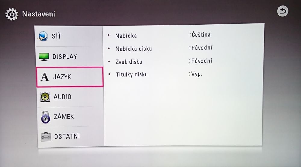 LG UP970 - menu nastavení