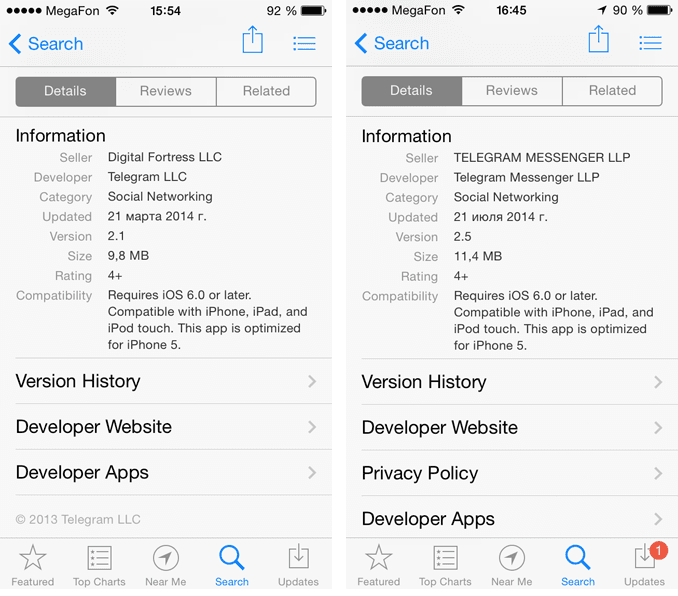 Vlevo původní aplikace Telegram, vpravo nová verze Telegram HD nabízená pod hlavičkou Telegram Messenger LLP.
