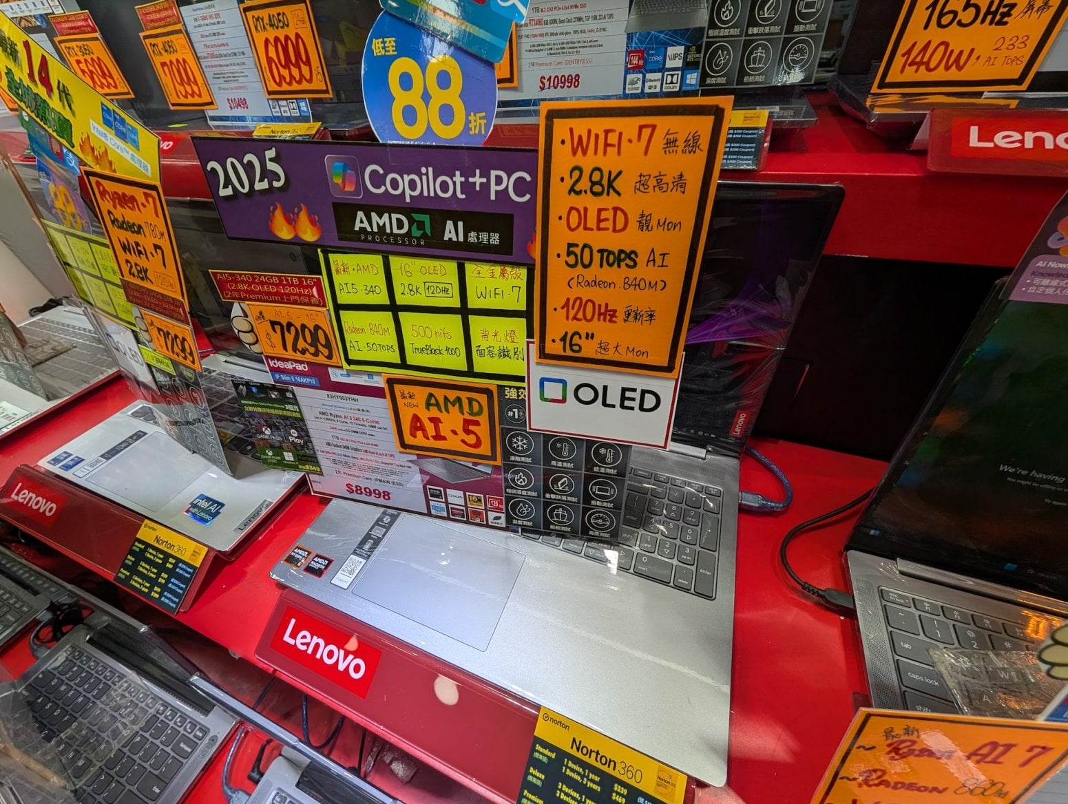 Golden Computer Centre v Hongkongu