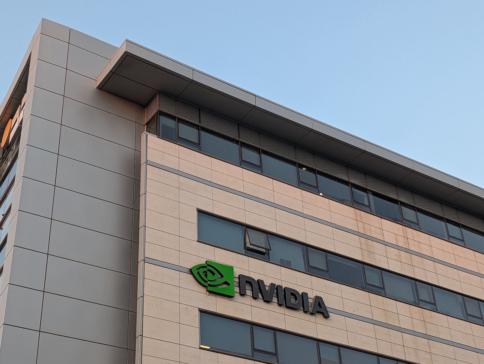 Vývojové centrum společnosti Nvidia ve městě Beer Ševa