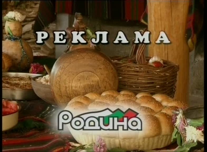 Nové hvězdy na satelitním nebi 9. až 11. dubna