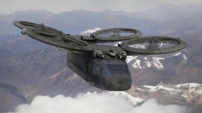 U.S. Air Force