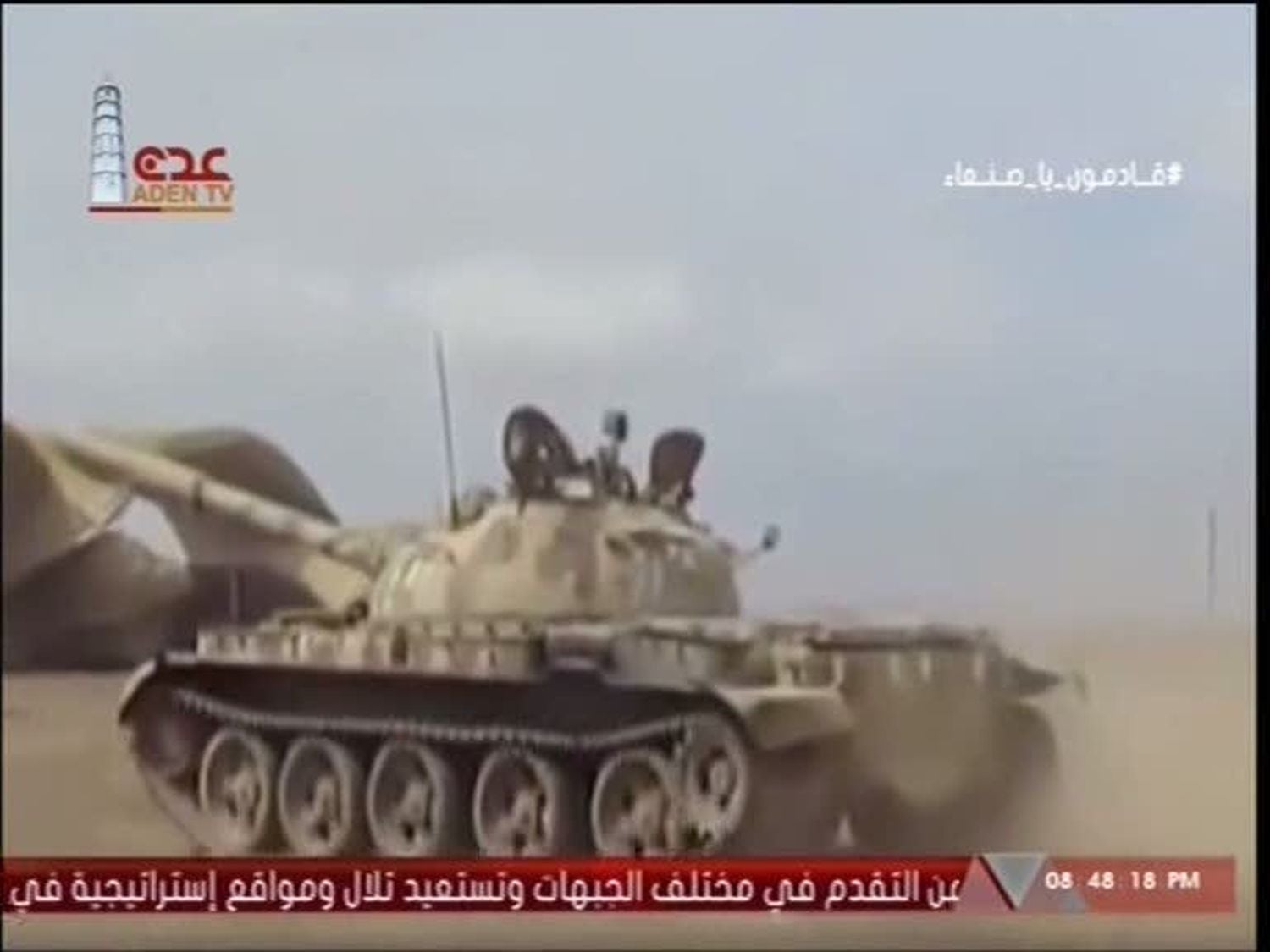 Nové hvězdy na satelitním nebi 15. až 19. srpna