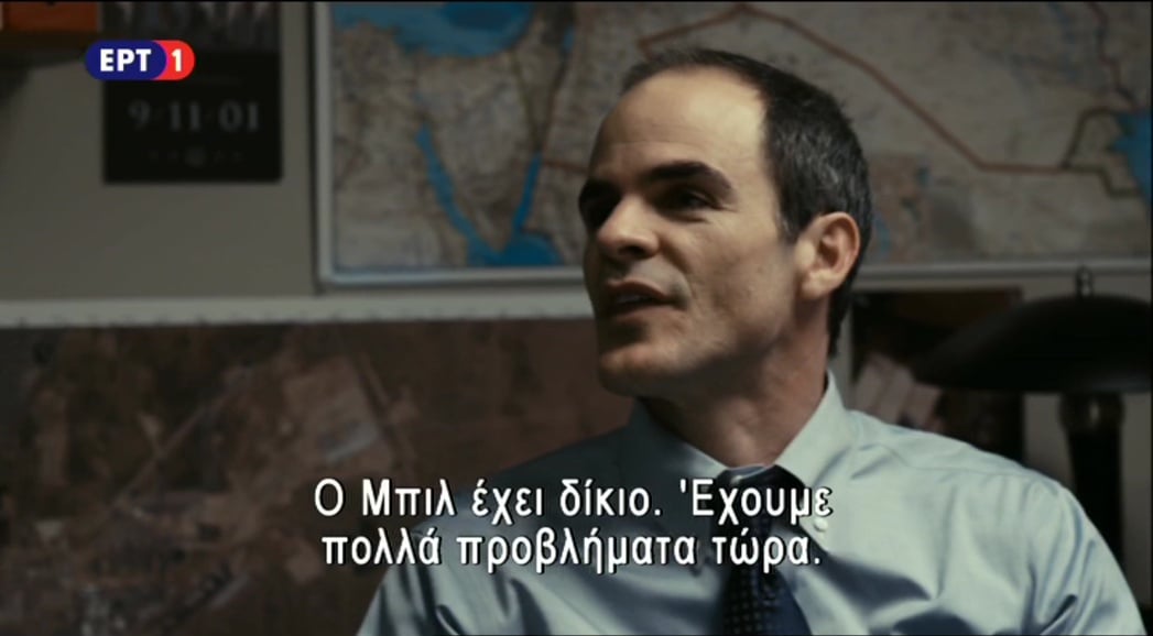 Nové satelitní FTA kanály 43 - 44. týden roku 2018