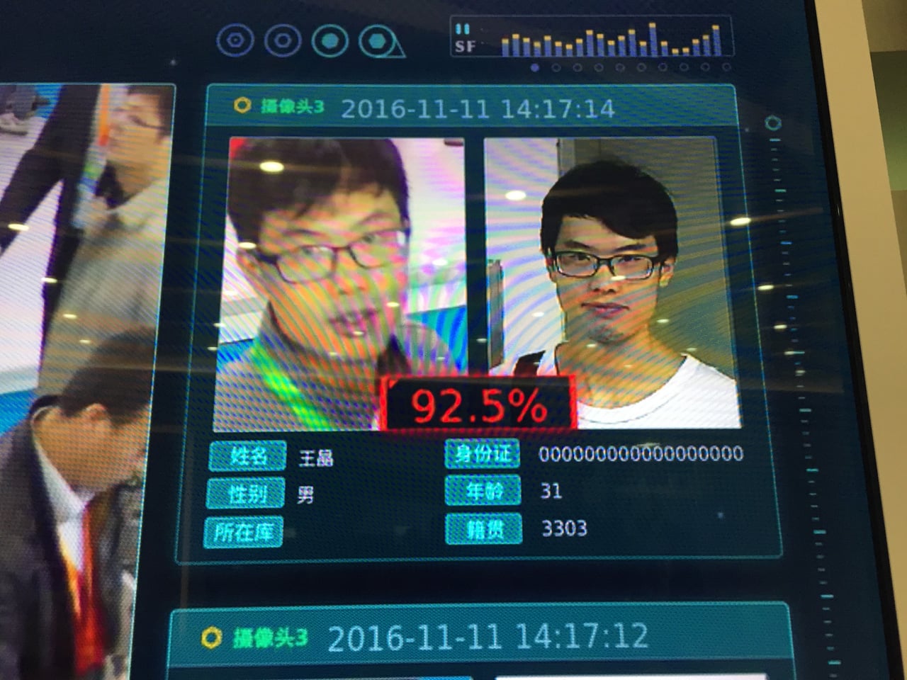 Bezpečné a chytré, nebo sledující město?