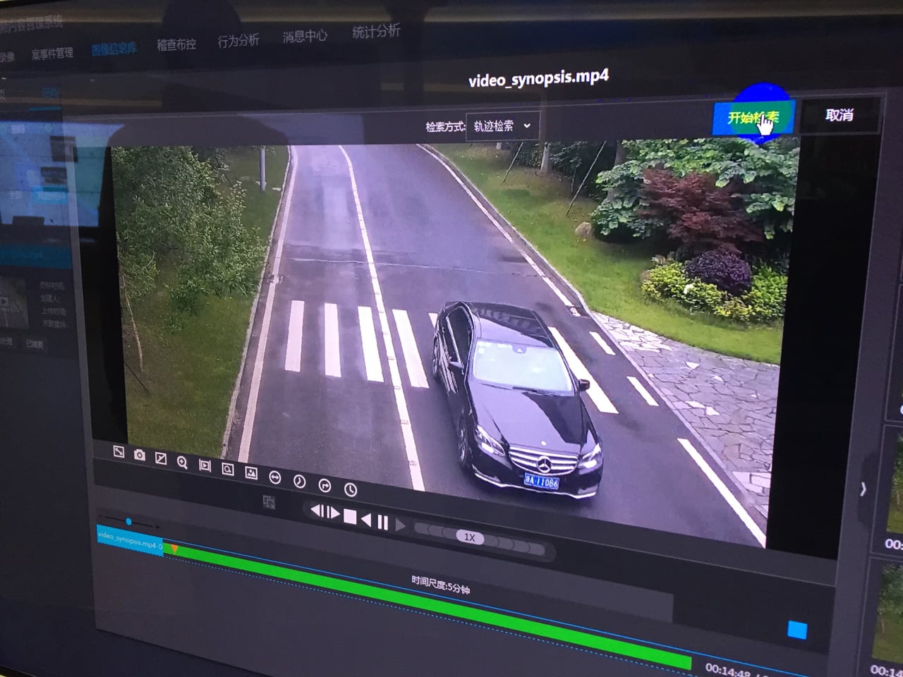 Bezpečné a chytré, nebo sledující město?