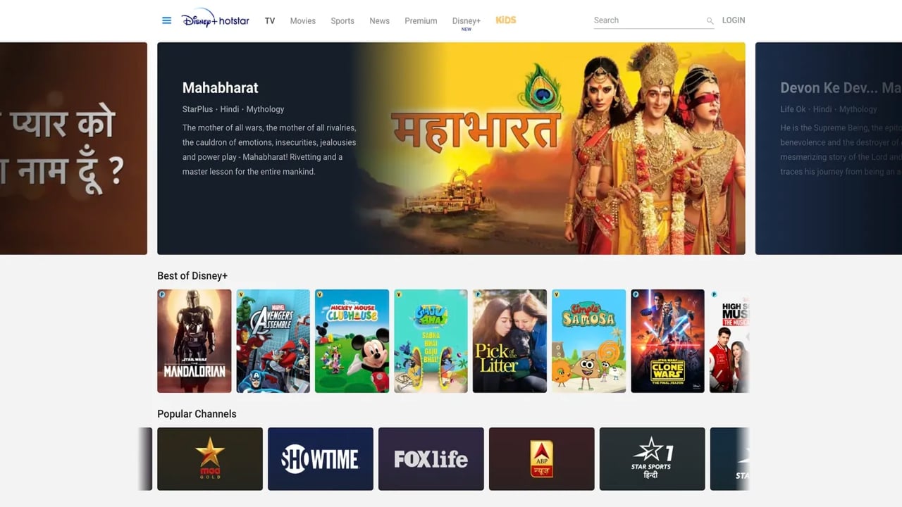 Služba Disney+ Hotstar
