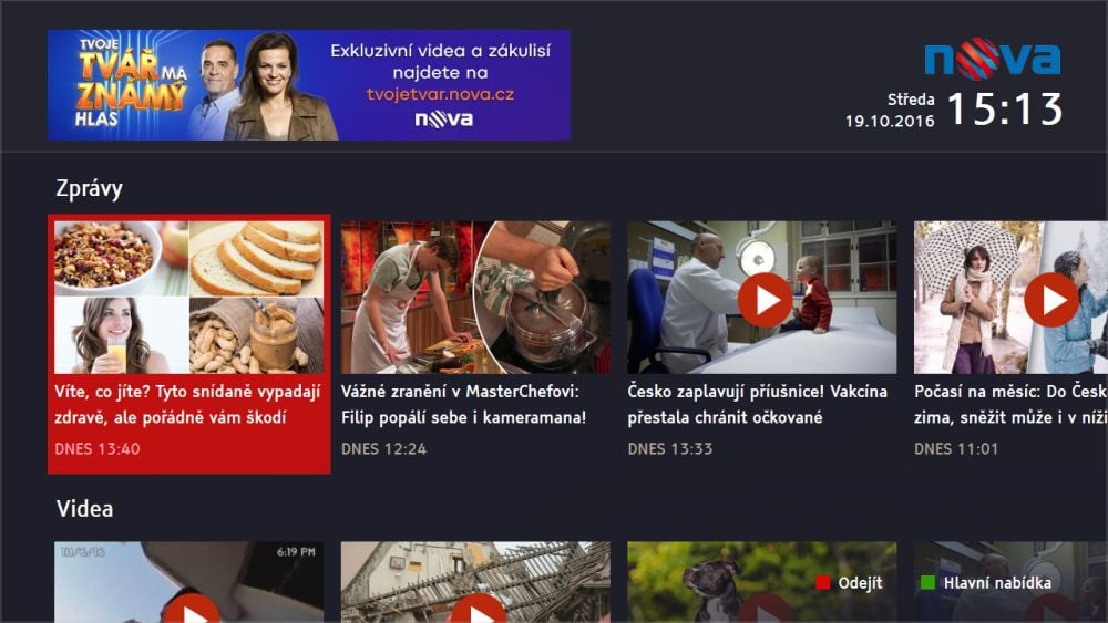 Nova HbbTV