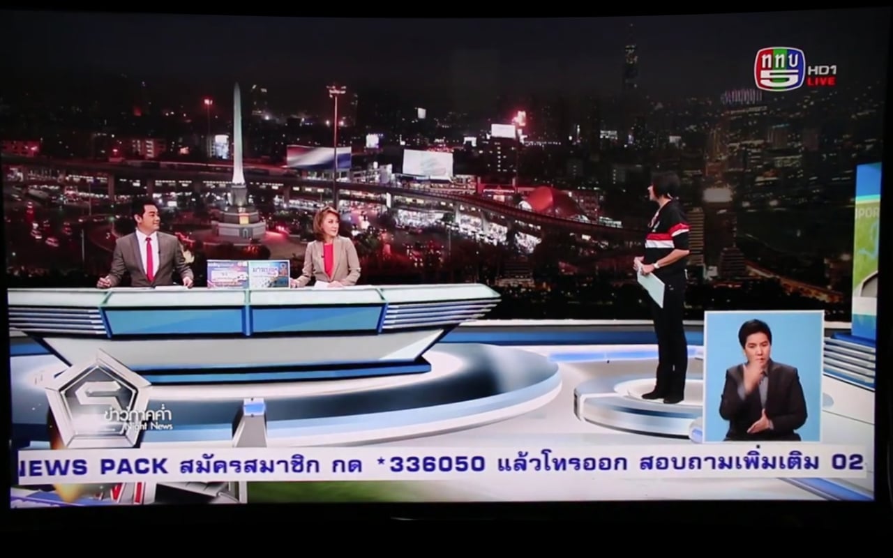Podsekce DVB-S2