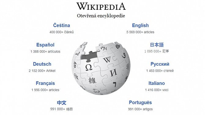 Wikipedia
