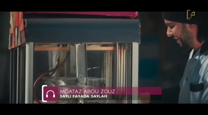 Myme TV.