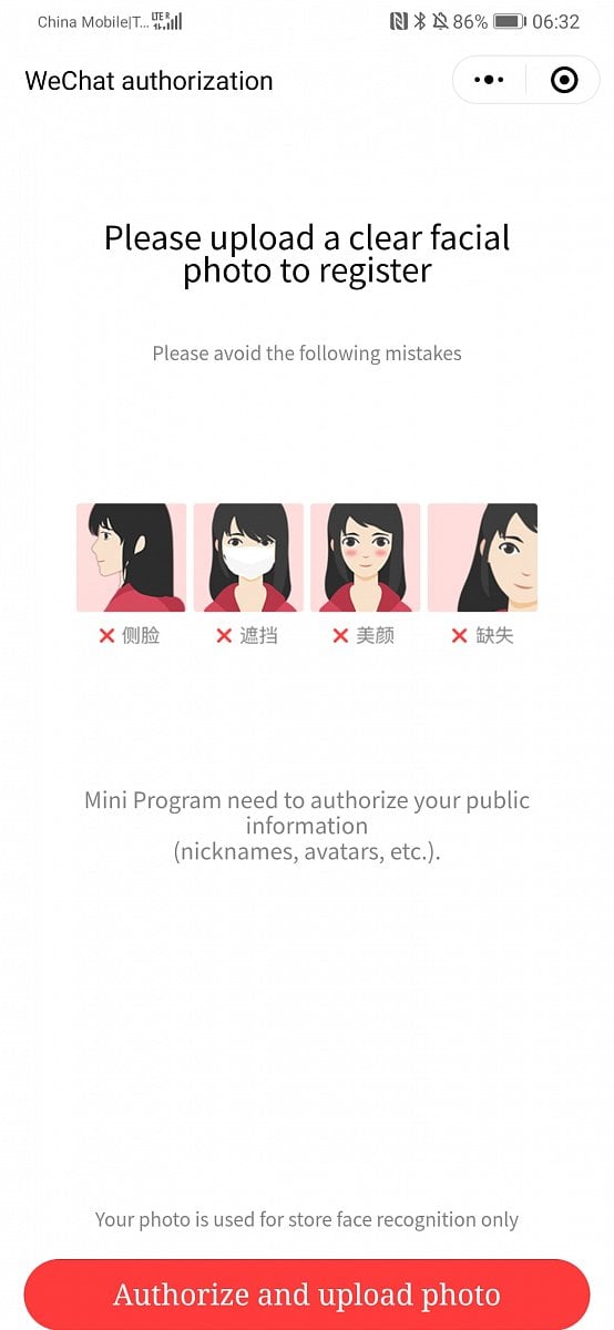 Lecoo: Čínský obchod, který nakupující ověřuje skenem obličeje