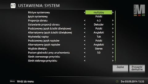 Multiplay GUI