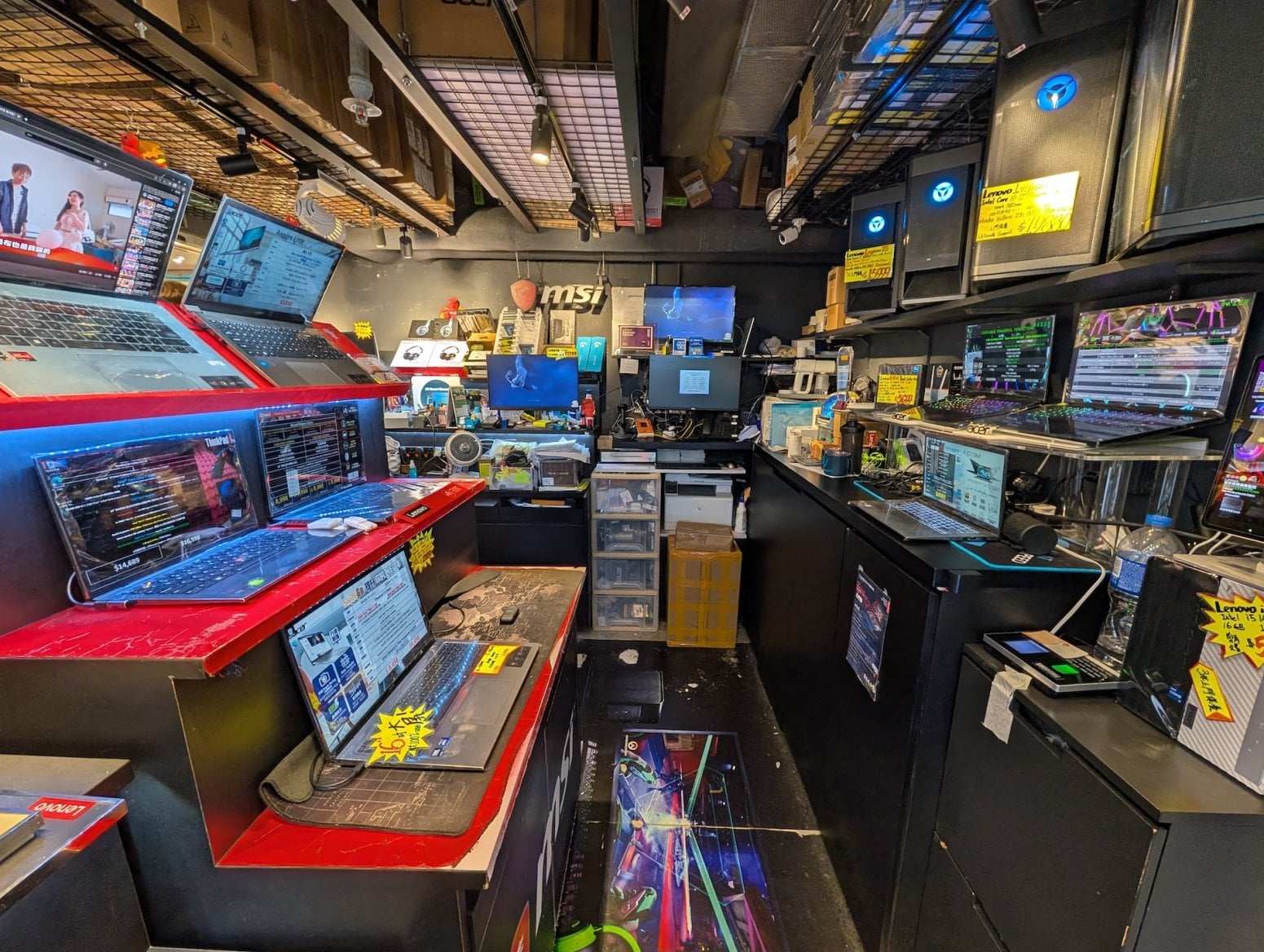 Mongkok Computer Centre v Hongkongu