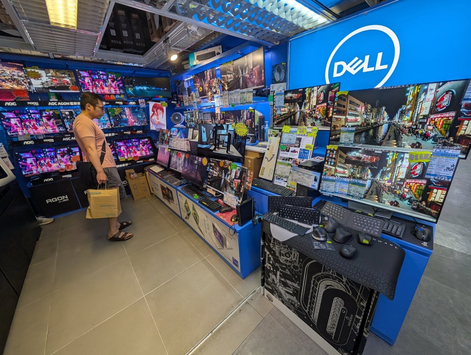 Mongkok Computer Centre v Hongkongu