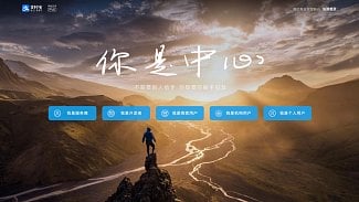 Alipay