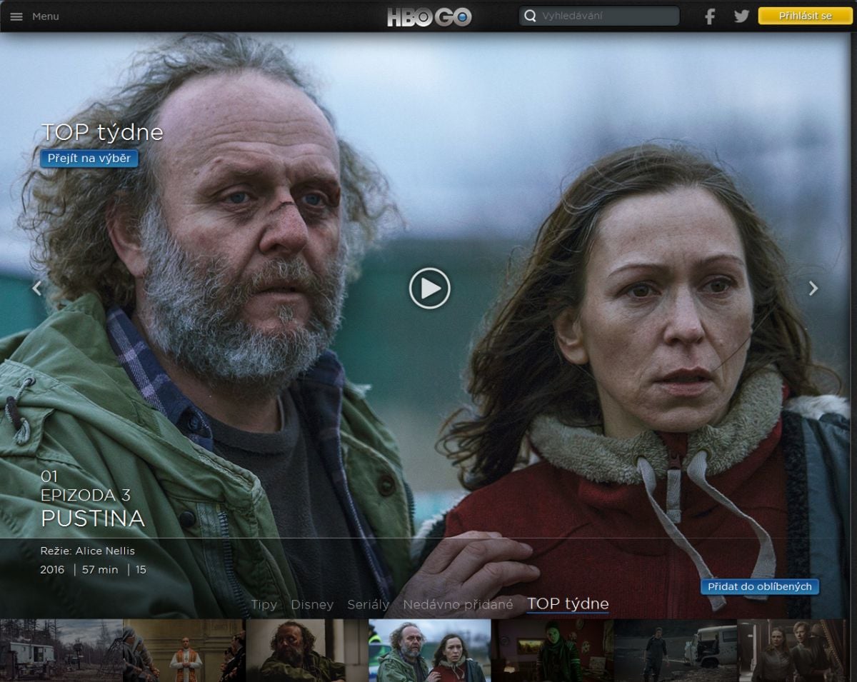 HBO GO