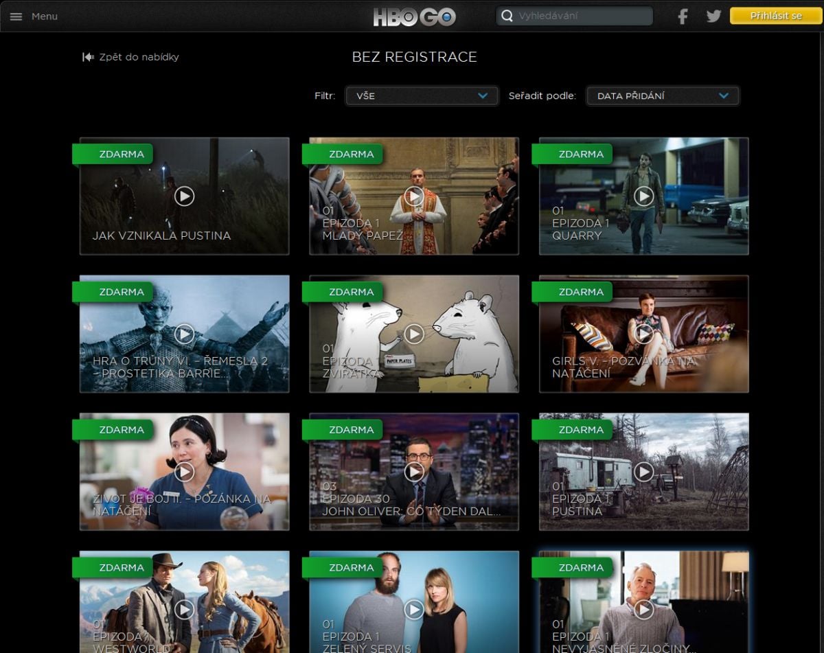 HBO GO