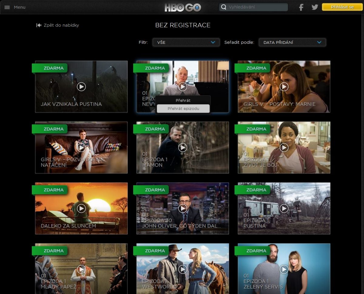 HBO GO
