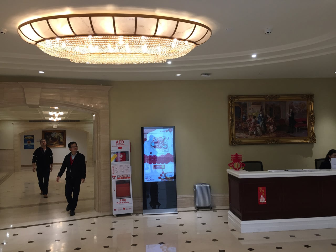 Jak vypadá sídlo Huawei v Číně (Shenzhen, Dongguan, Šanghaj)