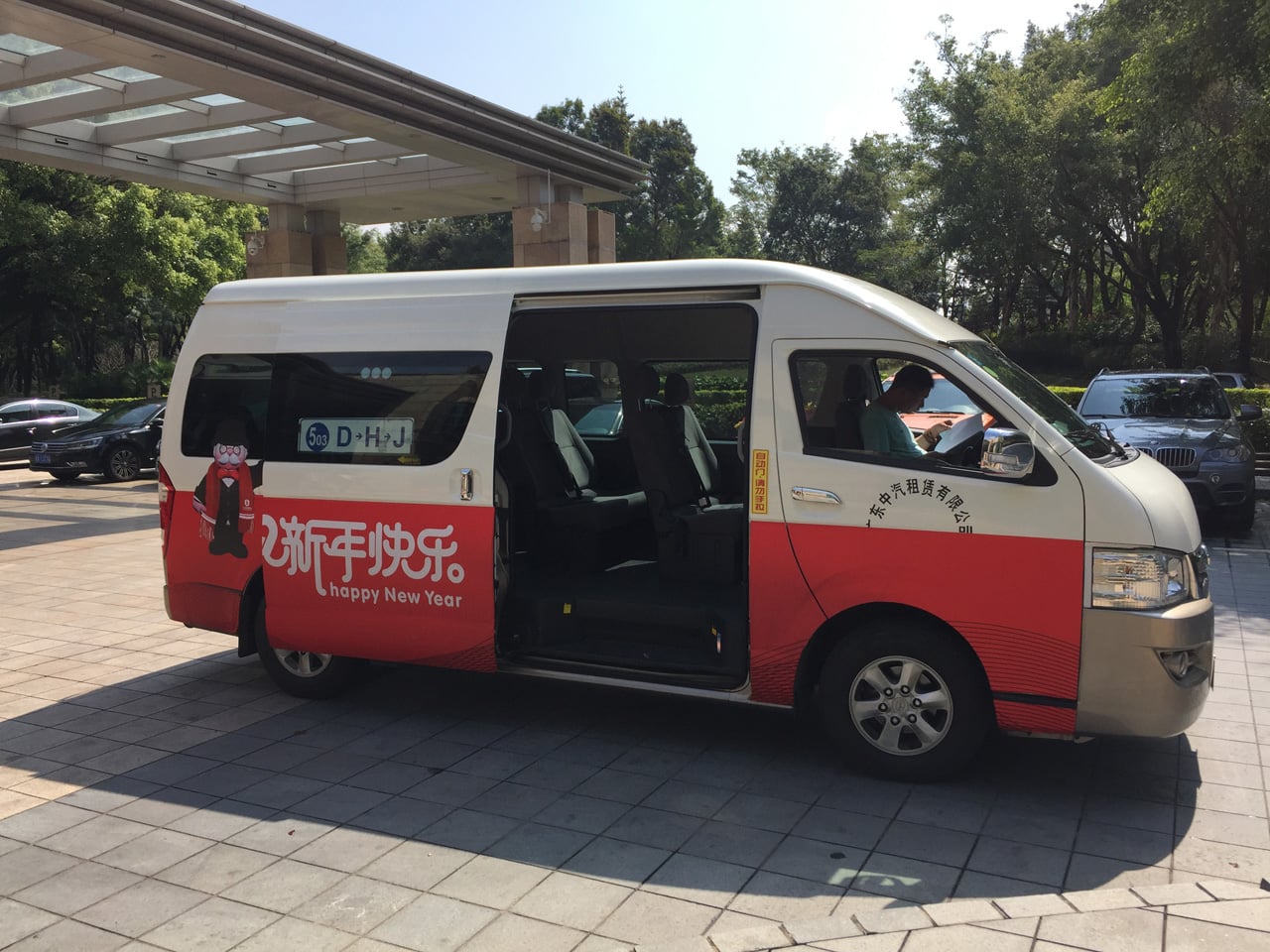 Jak vypadá sídlo Huawei v Číně (Shenzhen, Dongguan, Šanghaj)