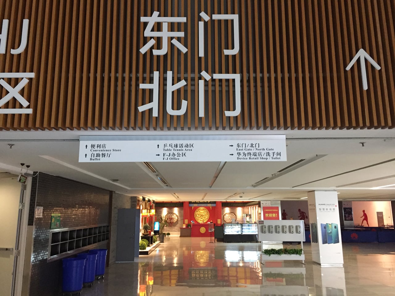 Jak vypadá sídlo Huawei v Číně (Shenzhen, Dongguan, Šanghaj)