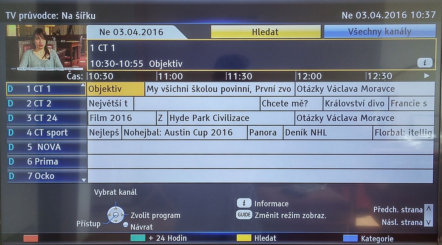 Panasonic TX-49DS500 - EPG