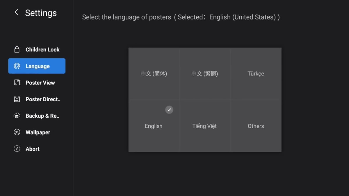 Zidoo X20 Pro - Nastavení aplikace Poster Wall 2.0