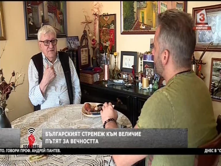 Nové satelitní FTA kanály 31. týden roku 2018