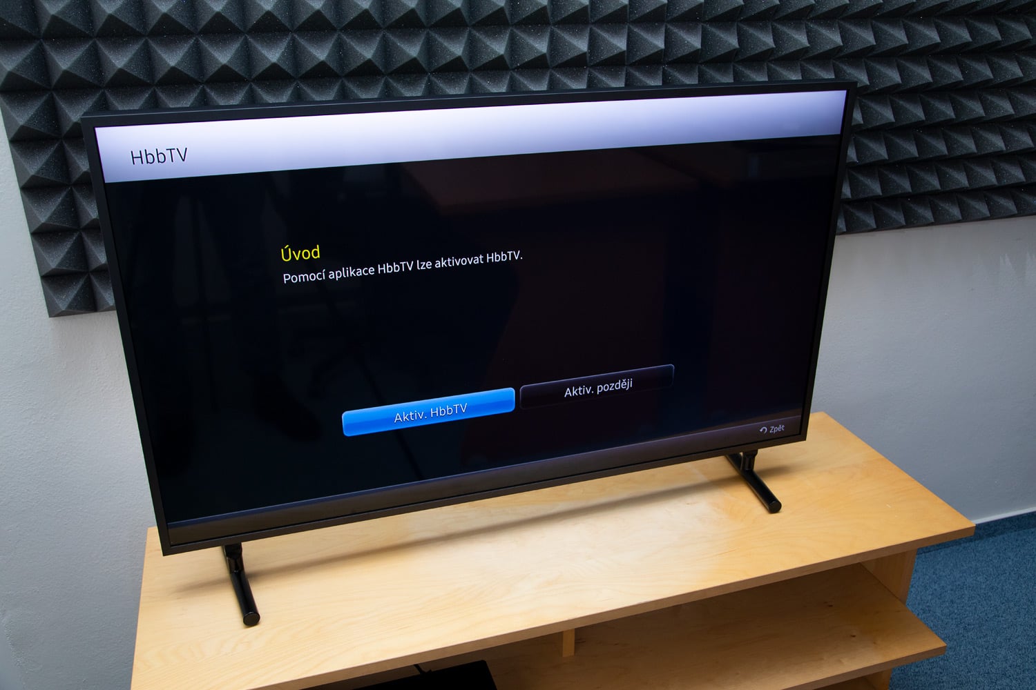 Samsung QE43LS03: HbbTV