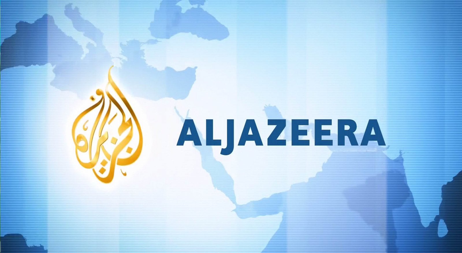 Al Jazeera English HD