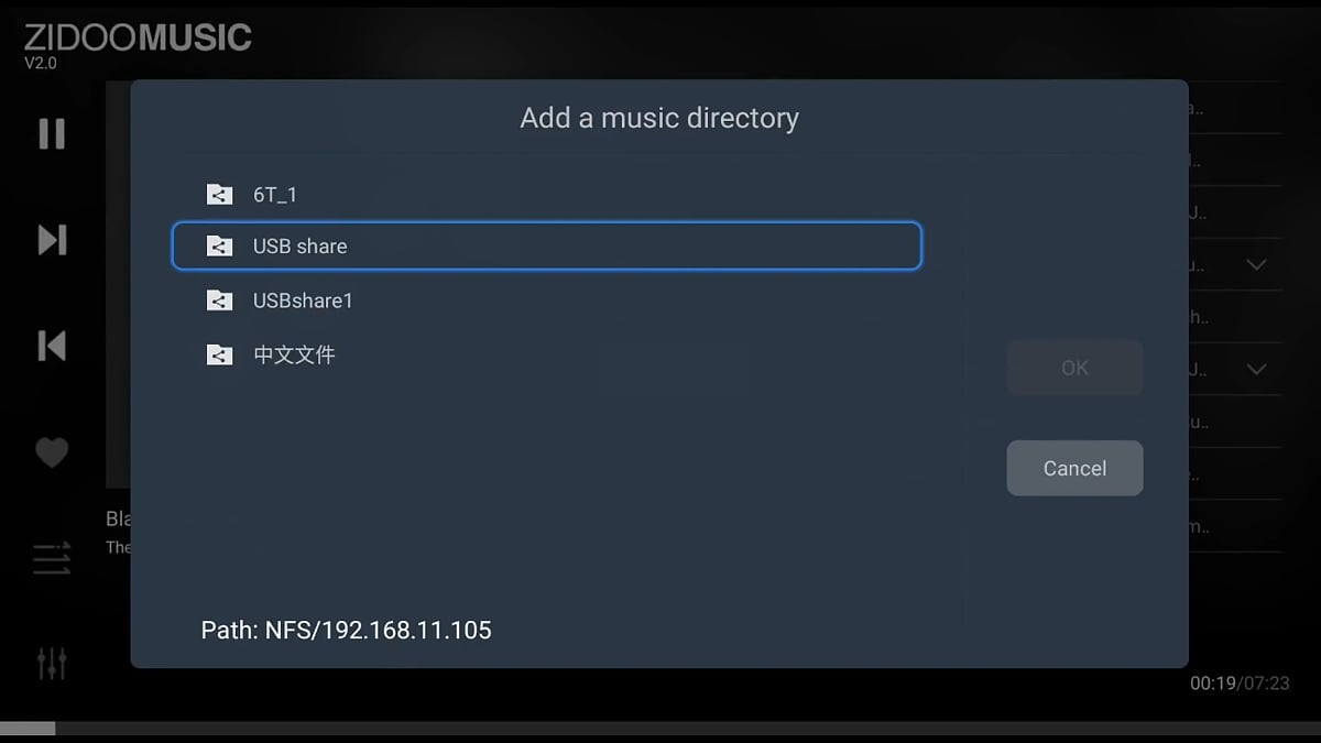 Zidoo Music 2.0 - Aplikace