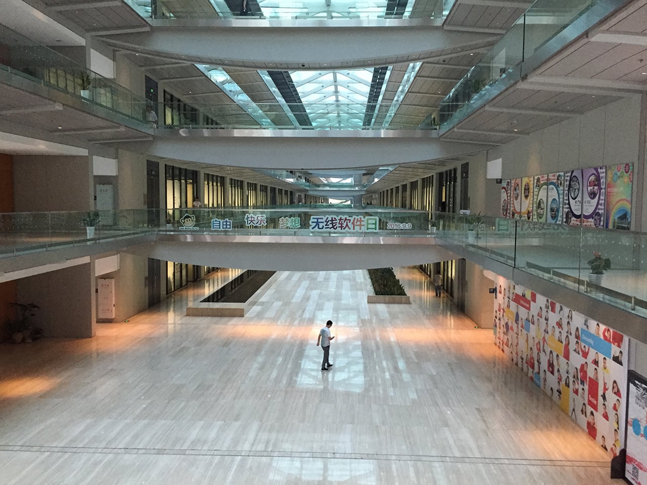 R&D centrum Huawei je nejdelší budovou v Šanghaji.