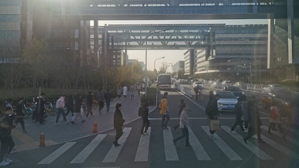 Zhongguancun, Peking