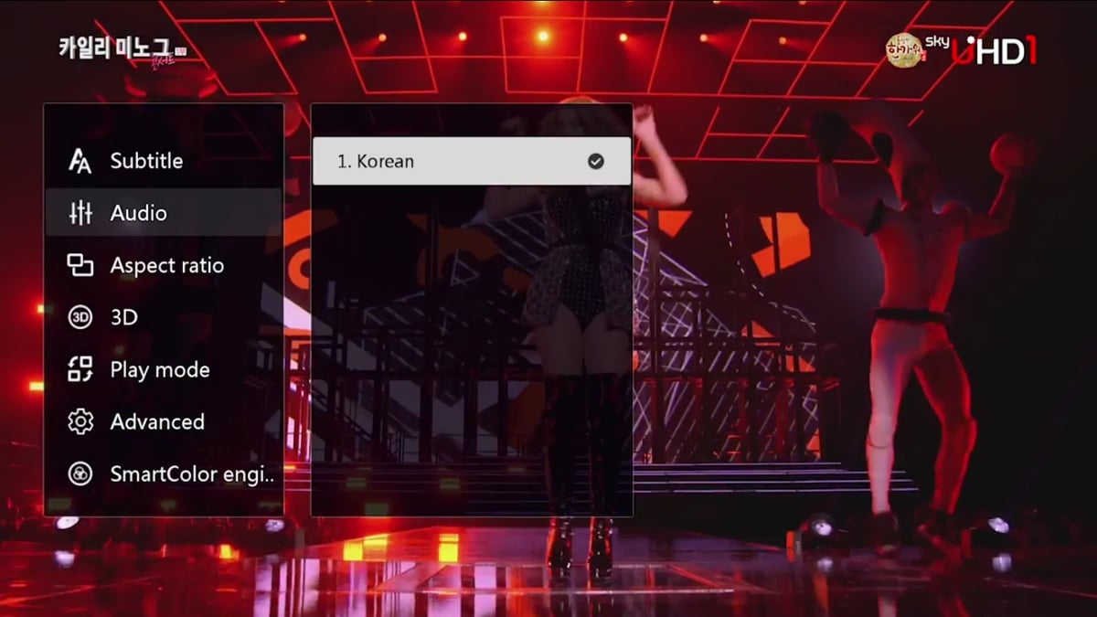 Zidoo Media Center - Menu nastavení