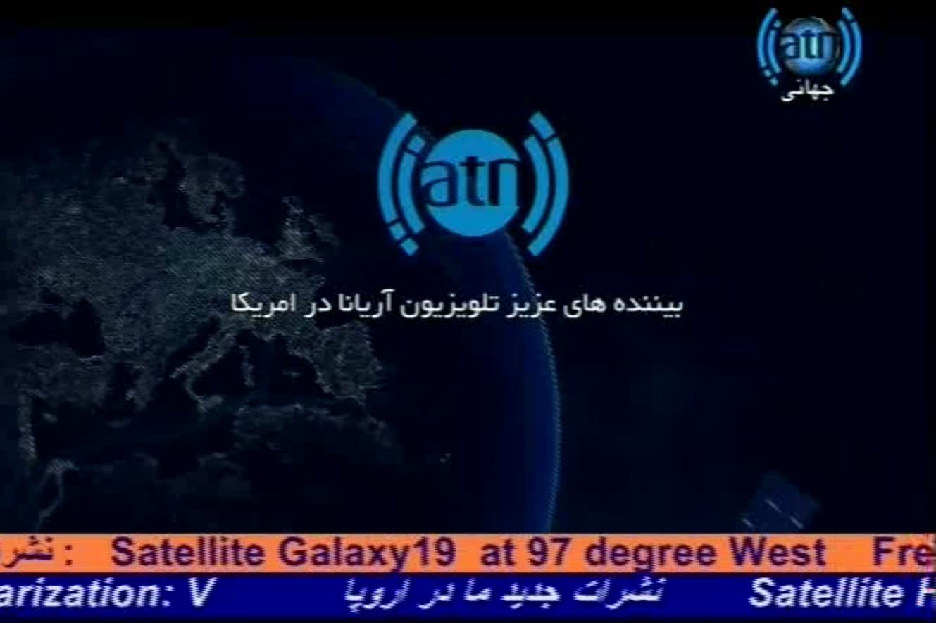 Nové hvězdy na satelitním nebi 18. až 20. května