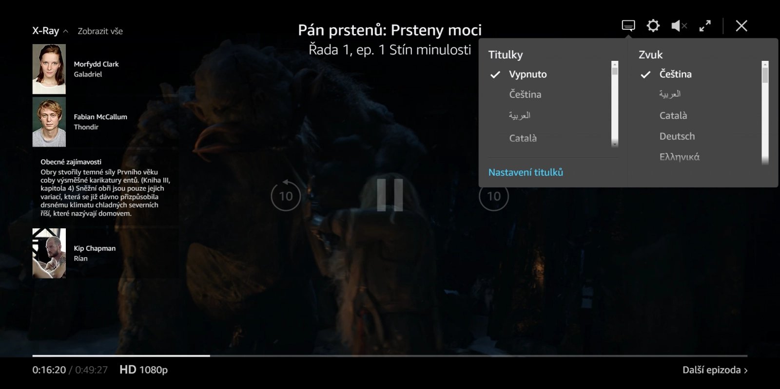 Funkce X-Ray v Amazon Prime Video