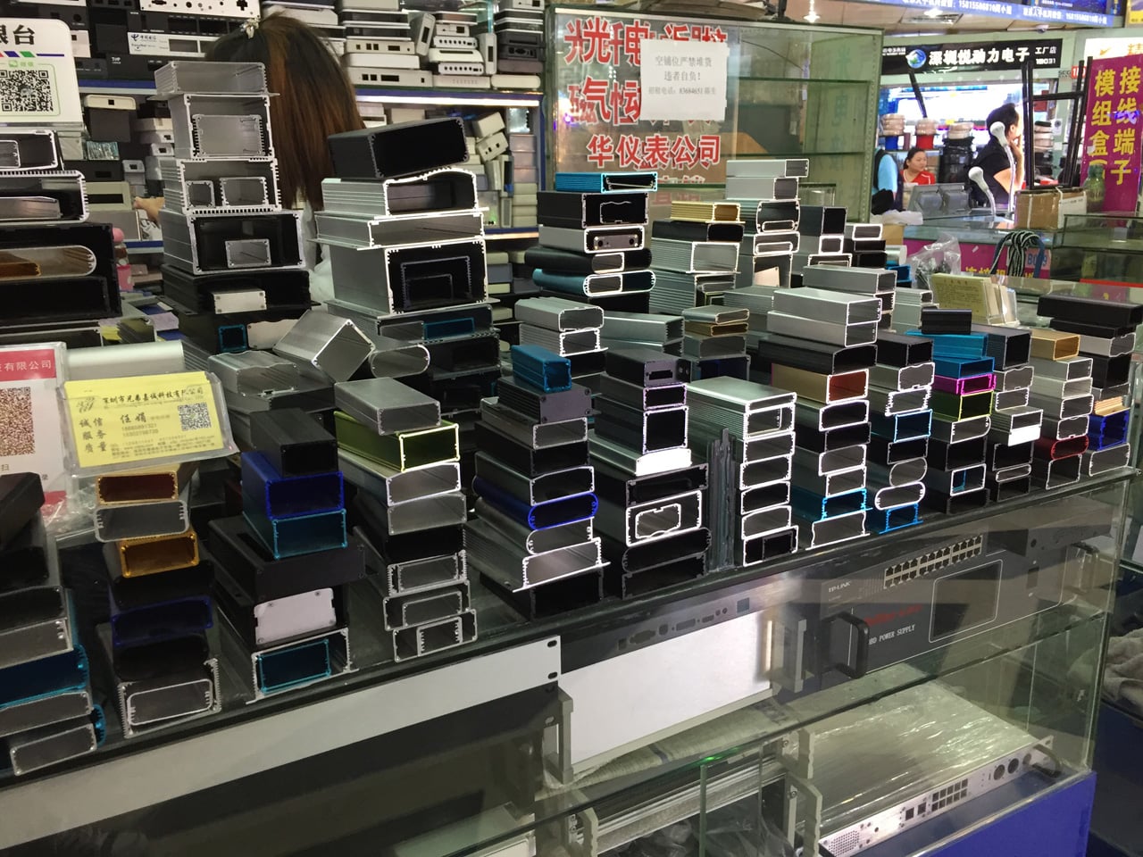 Huaqiangbei, Šen-čen: Největší tržiště s elektronikou na světě