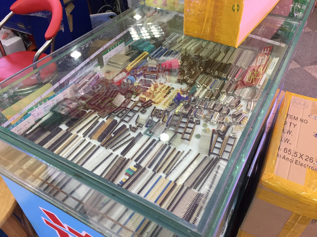 Huaqiangbei, Šen-čen: Největší tržiště s elektronikou na světě