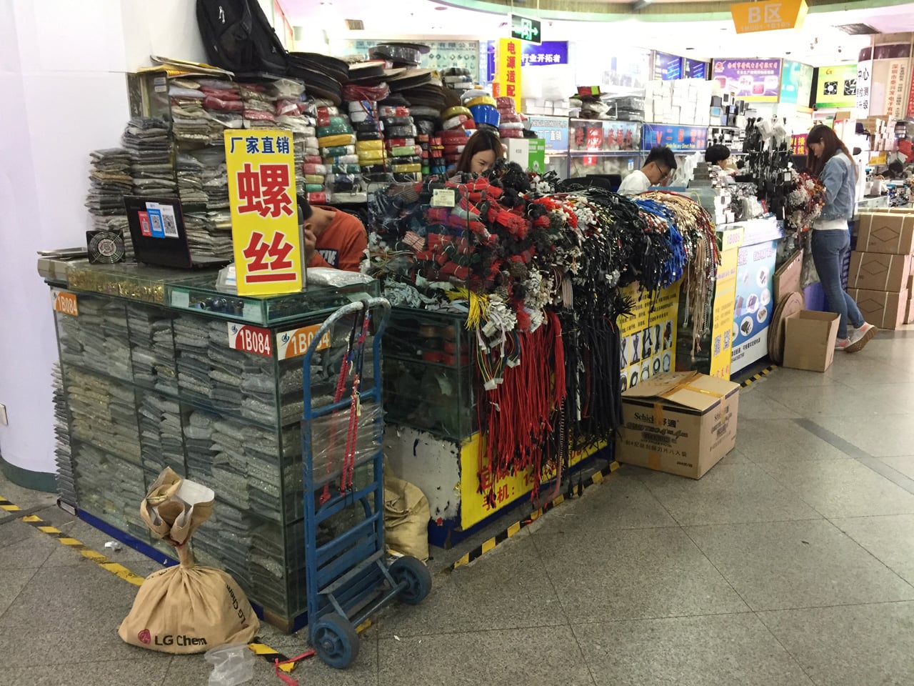 Huaqiangbei, Šen-čen: Největší tržiště s elektronikou na světě