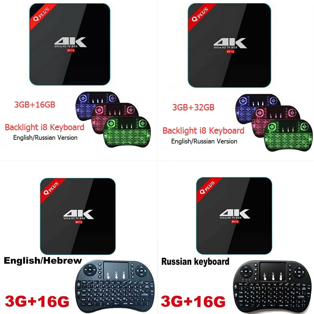 Q Plus + různé příplatkové periférie