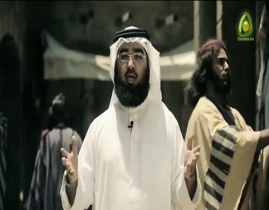 Španělský Córdoba International(test).