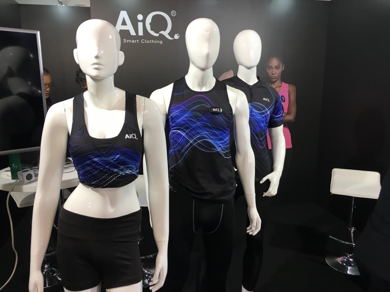 Mobile World Congress Barcelona 2017