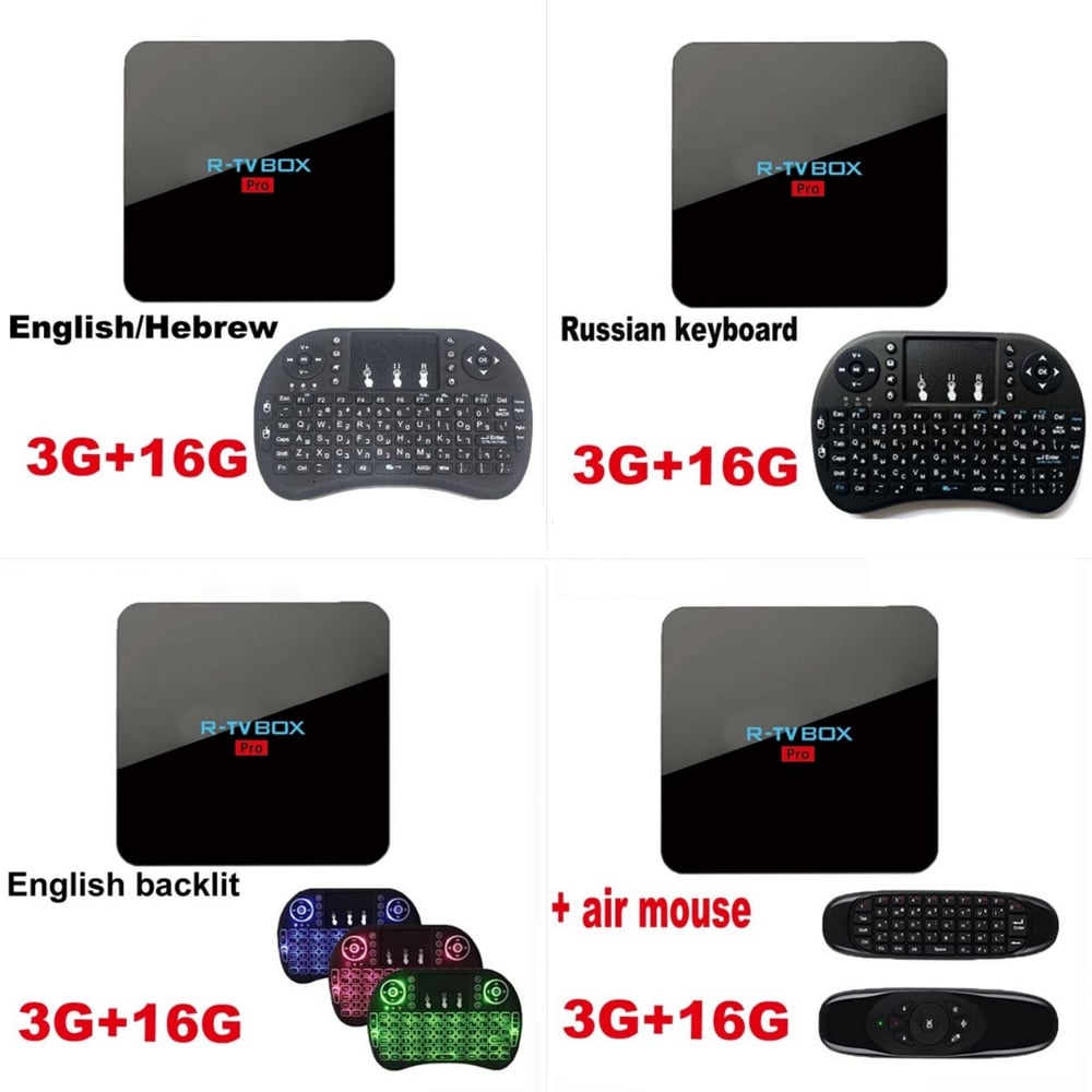 R – TV Box Pro + různé příplatkové periférie