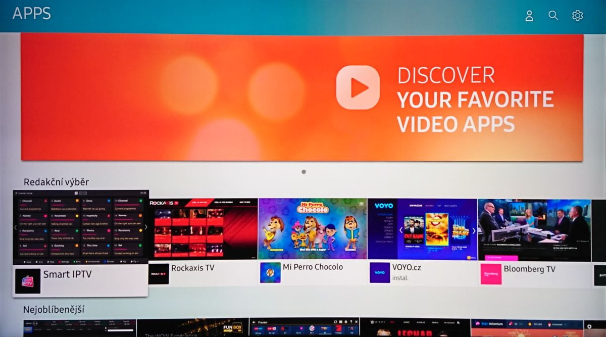 Samsung QLED - HbbTV