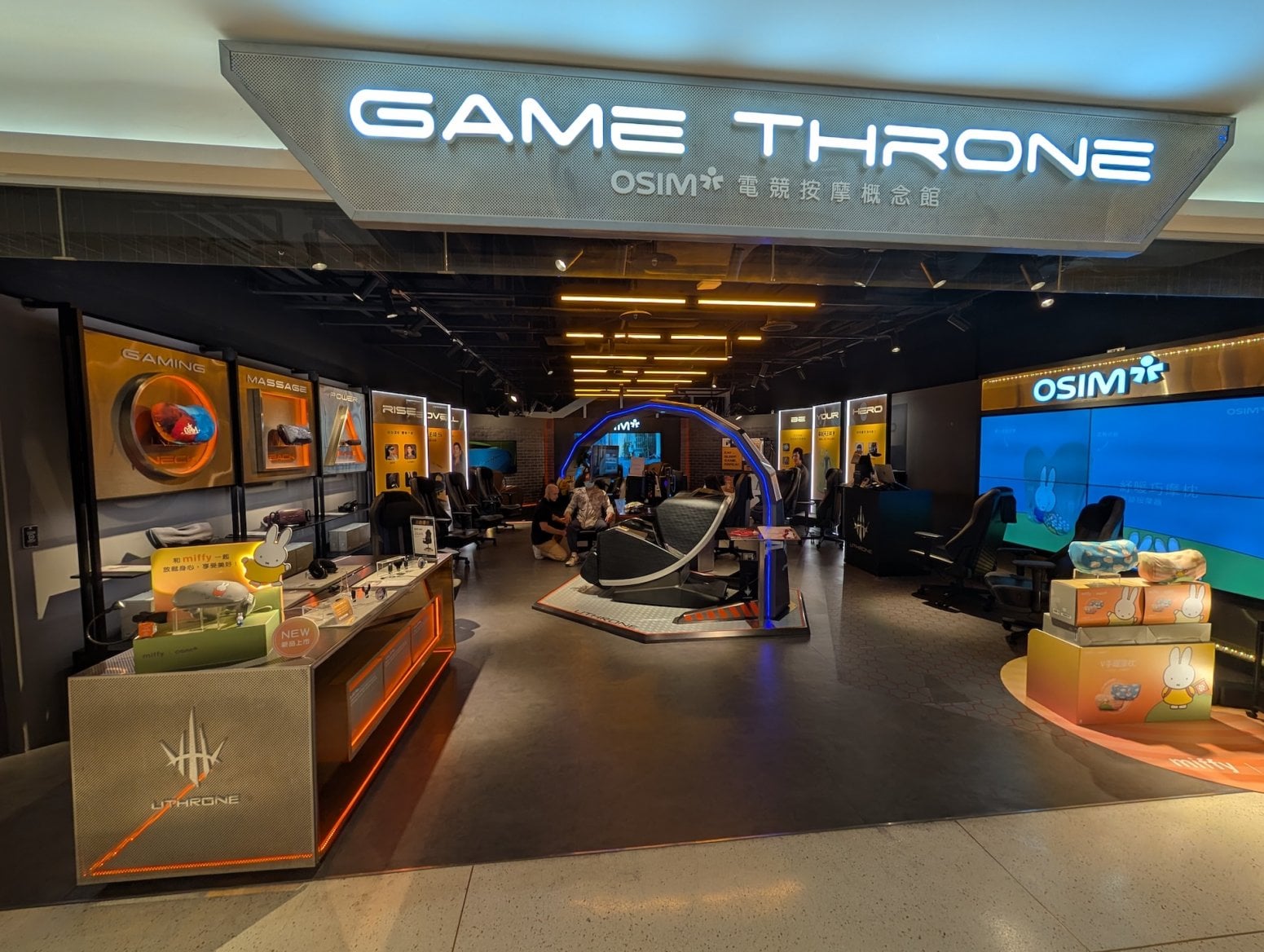 Herní křeslo (trůn) OSIM Game Throne